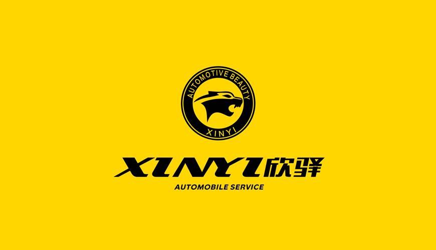 独山县包装设计公司为品牌重塑确保成功的步骤