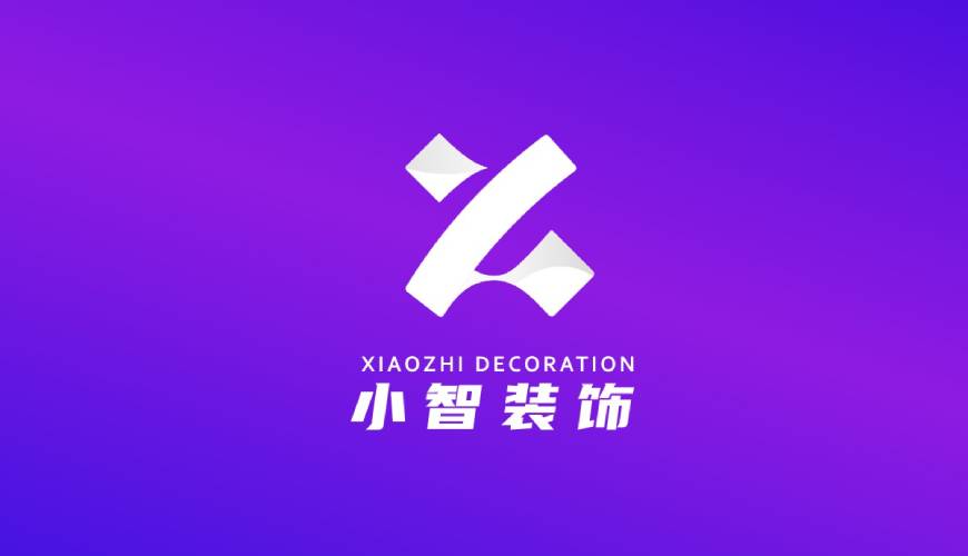 独山县包装设计关于品牌识别的未来探索